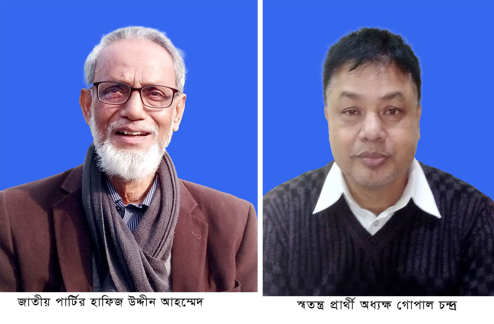 ঠাকুরগাঁও-৩ আসনে উপ-নির্বাচনে দ্বি-মুখী লড়াই